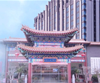 乙肝不可怕 规范治疗稳住病情